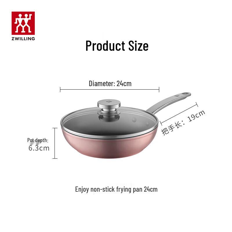 Zwilling Enjoy Multi-purpose Non-stick Frying Pan