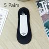 5 Pairs of Women's Summer Thin Ice Silk Sweat Absorption Shallow Mouth Invisible Short Boat Socks