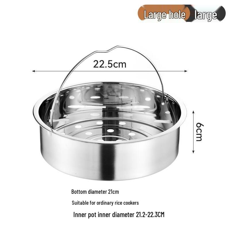 

ZISIZ 316 Stainless Steel Rice Cooker Steamer Basket