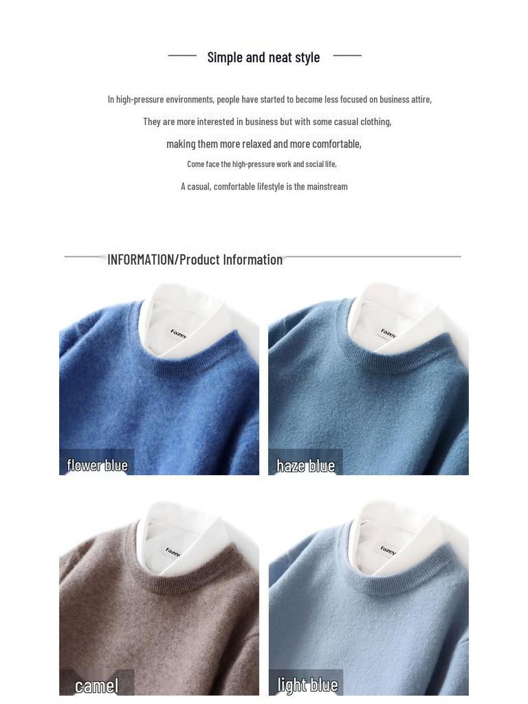 Men's Pure Wool Loose Fit Sweater: Casual & Formal Round Neck for Autumn/Winter