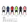 Conjunto de Camisas de Futebol para Homens, Uniforme de Equipe para Competição e Treinamento, Camisa Estampada, Conjunto Esportivo Infantil e Adulto, Camisa para Homens Futebol