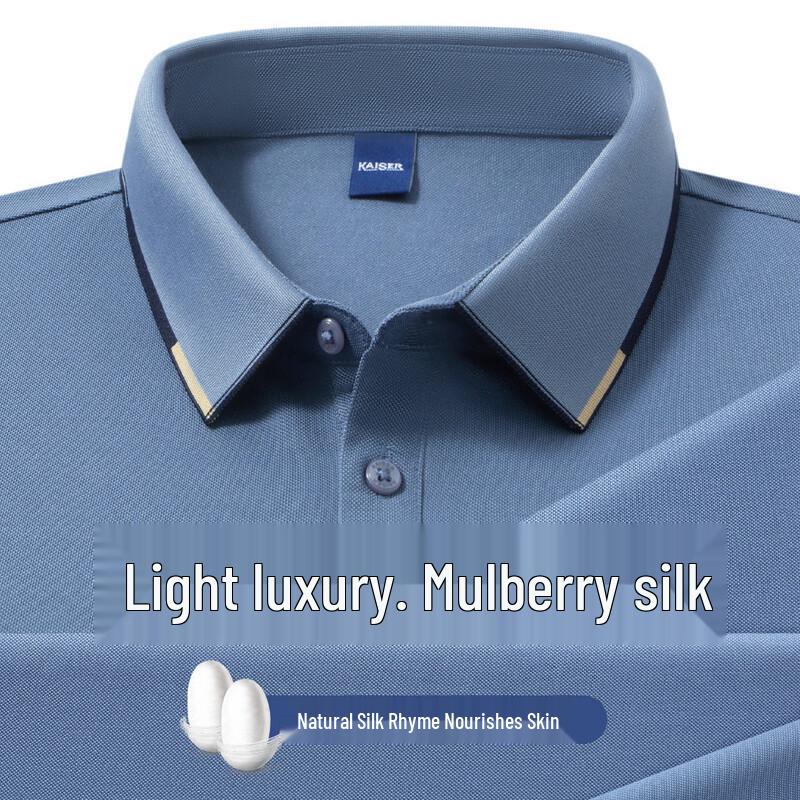 Caesar Men s Silk Blend Cool Short Sleeve Polo Shirt M