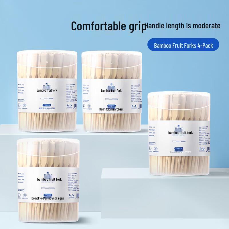 GRAREY Bamboo Disposable Fruit Fork Set