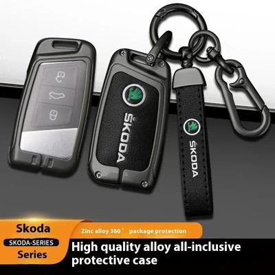 Auto TPU Zinklegering Sleuteletui Tas Autosleutelhanger Metalen Sleutelschaal Voor Skoda VRS Octavia A5 A7 Fabia Superb Kodiaq Karoq Accessoires