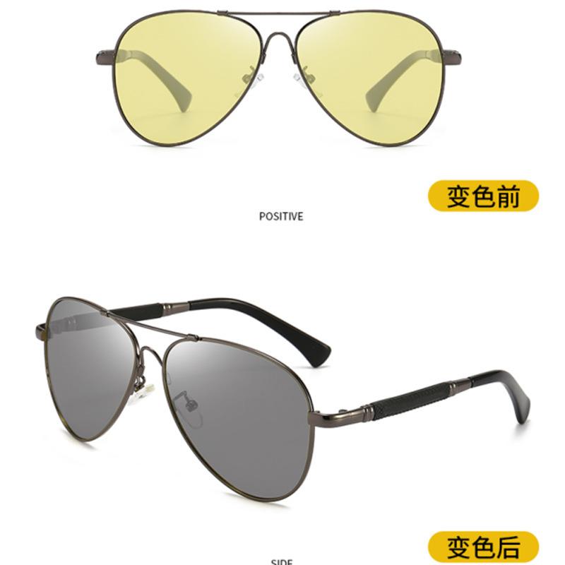 Tiktok Live Broadcast Memory Titanium Alloy Color Changing Toads Sunglasses Men's Polarized Glasses Driving Cross-border Hot Sale