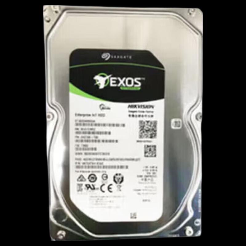 Hikvision HK726TTA 6TB Enterprise Disk Array Hard Drive CN plug (adapter included)