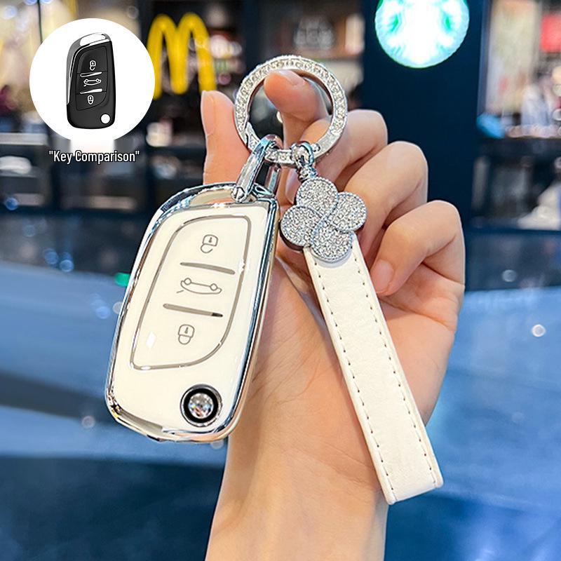 Universal Car Key Cover for Volkswagen, Toyota, Nissan, Honda, Peugeot, Citroen, Buick - Rear Protective Shell Buckle