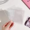 Korean Holographic Star PVC Card Holder - Cute Heart Zipper Album for Photocards & Journaling