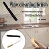 Trommelreiniger für Waschmaschinen: Rohrbürste mit Holzgriff für die gründliche Reinigung
