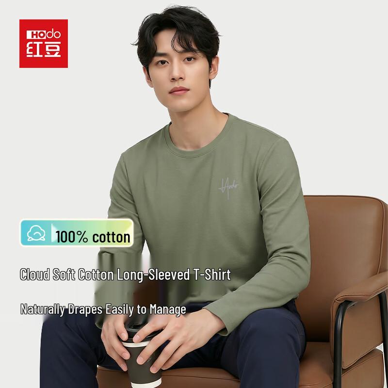 Hodo Men's Heavyweight Pure Cotton Long-Sleeve T-Shirt