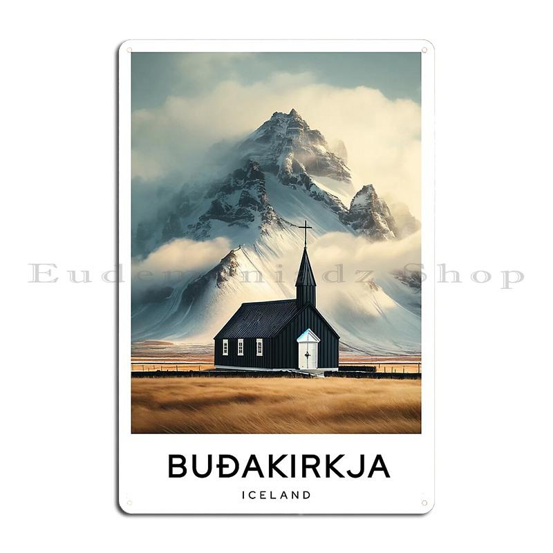 

Black Church Iceland Digital Travel Poster Metal Plaque Poster Party Club Wall Plaque Iron Wall Decor Tin Sign Poster 20x30cm（7.8x11.8inch）