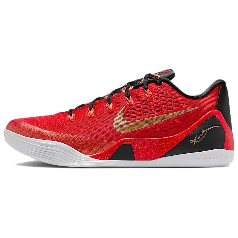 Nike Kobe 9 Low Protro EM  University Red Metallic Gold  Men s IH1400-600 EU 44