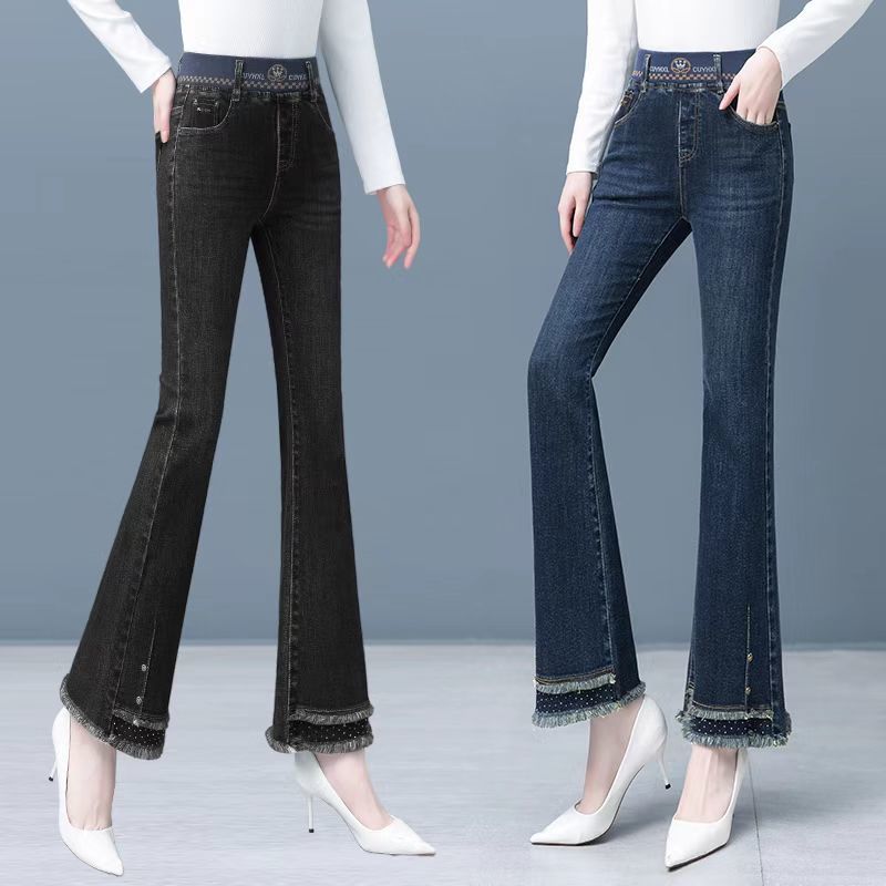 Elastic Waist Jeans for Women's Slim Fit Autumn New High Waist Elastic Fashionable Flared Pants