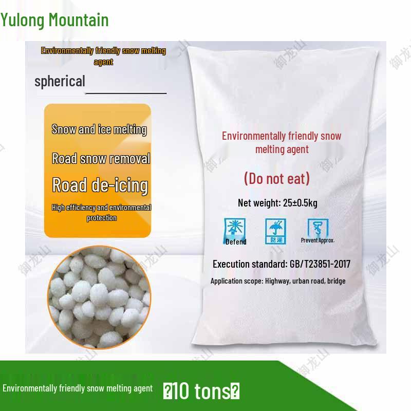 Eco-Friendly Industrial Snow & Ice Melter