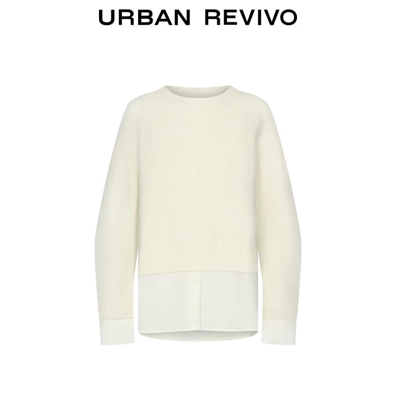 UR2025 Women's Elegant Faux Two-Piece Spliced Knit Sweater