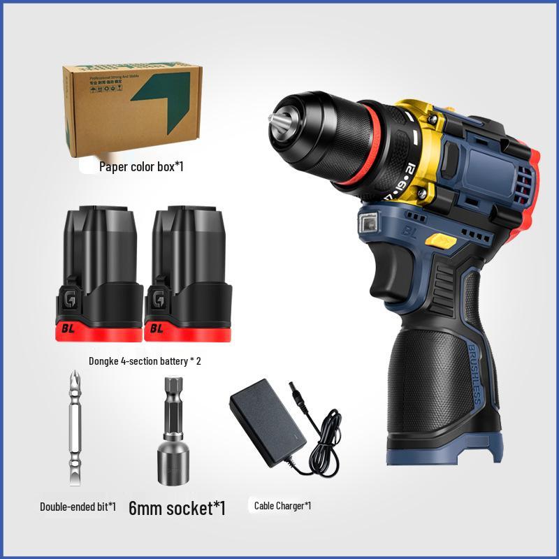 Brushless 16.8V Lithium Handheld Drill: Multifunctional Dual Speed Electric Screwdriver