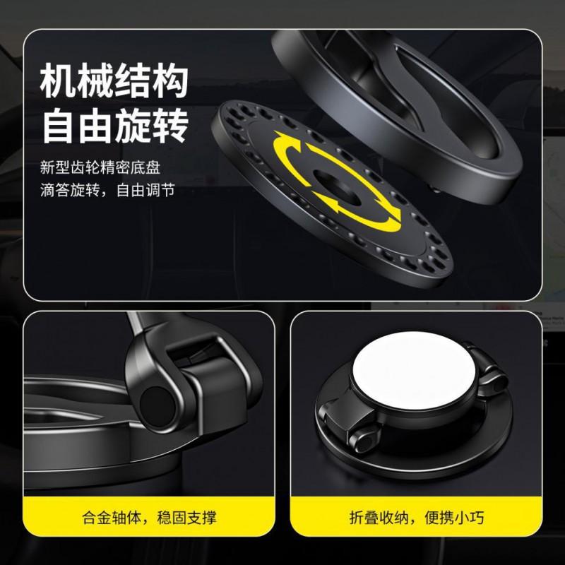 Magnetic Car Phone Holder Dashboard Windshield Zinc Alloy Rotating Multi-Angle Compact Smartphone Mount