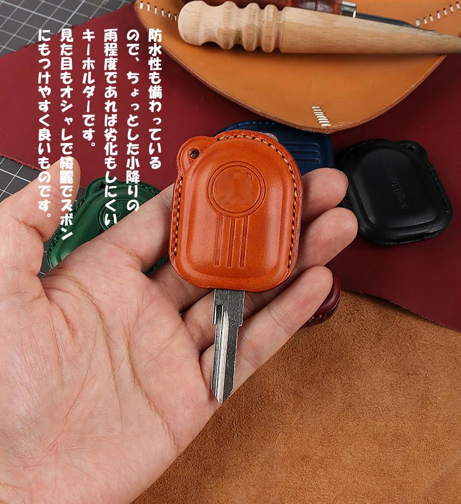 [KUNIO] Peugeot exclusive motorcycle key cover key case leather handmade