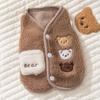 Pet Clothes Dog Clothes Autumn and Winter Two-legged Fleece Puppy Bigbear Teddy