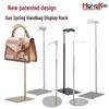 Adjustable Stainless Steel Handbag Display Stand with Gas Spring