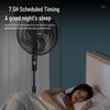 Midea FS45-23DR Oscillating Floor Fan CN plug (adapter included)