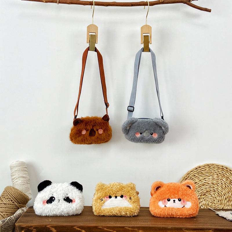 Animal Playful Plush Mini Bag For Preschoolers Perfect For Adventures Everyday