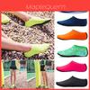 Quick Dry Aqua Socks Ideal For Beach Swimming And Water Sports