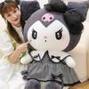 Adorable Dark Plush Toy Soft Pp Cotton Filled Stuffed Animal For Kids