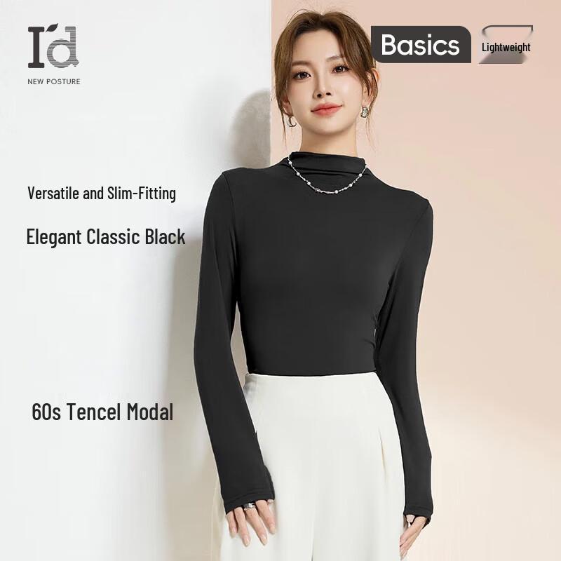 

AIDI Women s Modal Slim-Fit Turtleneck Pullover XL