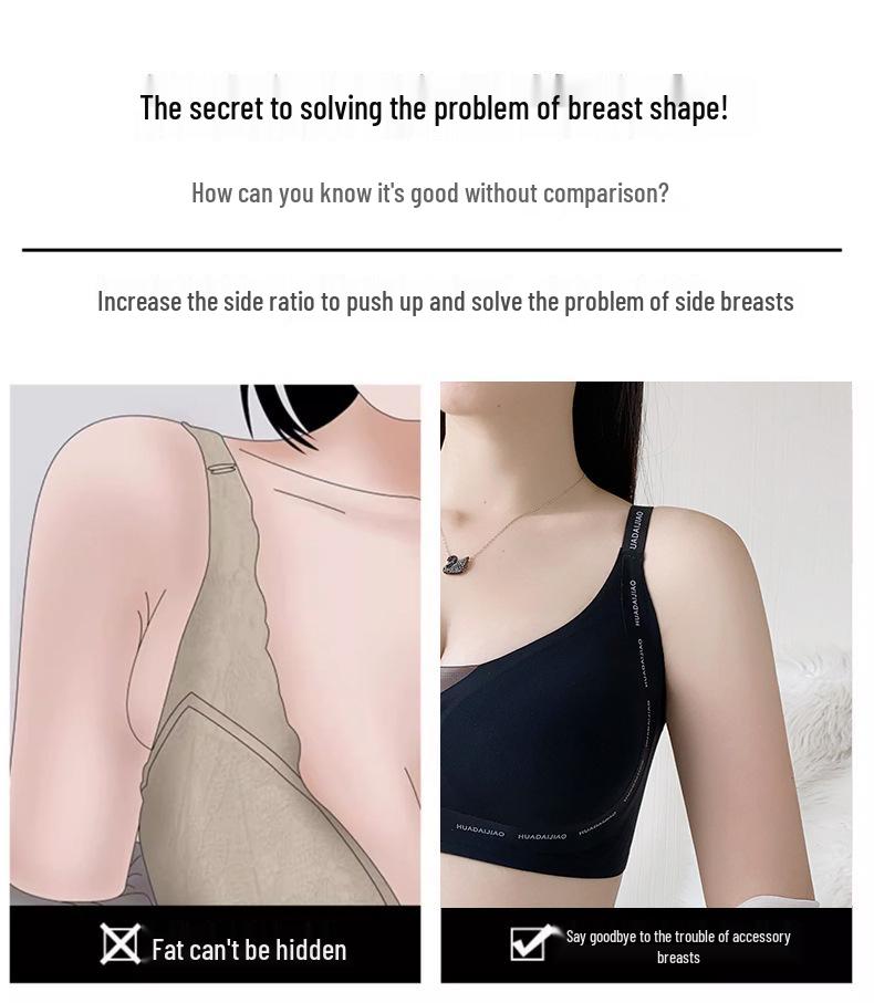 Women's Seamless Push-Up Bra: Letter Straps, Sexy Lift, Non-Run Cup, Plus Size Available