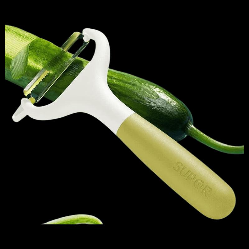 

Supor Multi-functional Kitchen Peeler