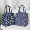 Portable Floral-printed Lunch Box Bag Large Capacity with Zipper Lunch Tote Bag Nylon Picnic Lunchbox Bag