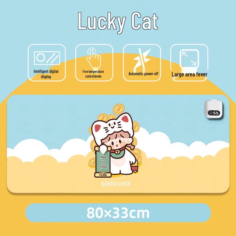 Qing Ruo Xi Heated Desk Mat