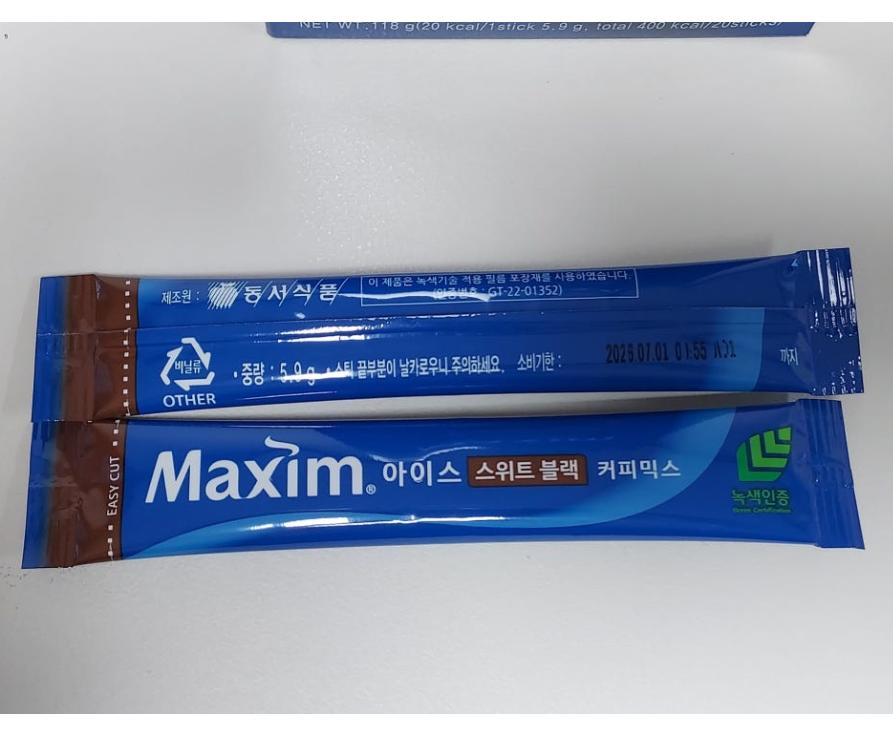 Maxim Ice Sweet Black Coffee Mix