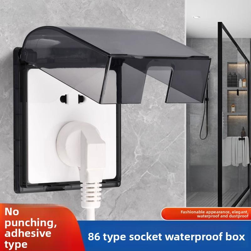 Koupelnová spínací zásuvka Vodotěsná krabice, Koupelnový samolepicí vodotěsný kryt, Kryt zásuvky, Zapuštěná krabice odolná proti stříkající vodě