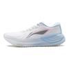 Li Ning YueYing 3.0 Cushioning Abrasion Resistant Breathable Low top LIGHT FOAM ULTRA Technology Sprint Running Shoes ARHU003-3