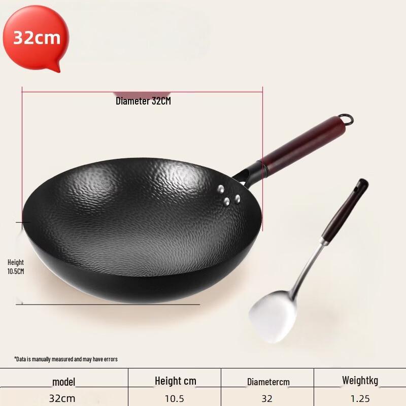 Forged Hammered Iron Wok