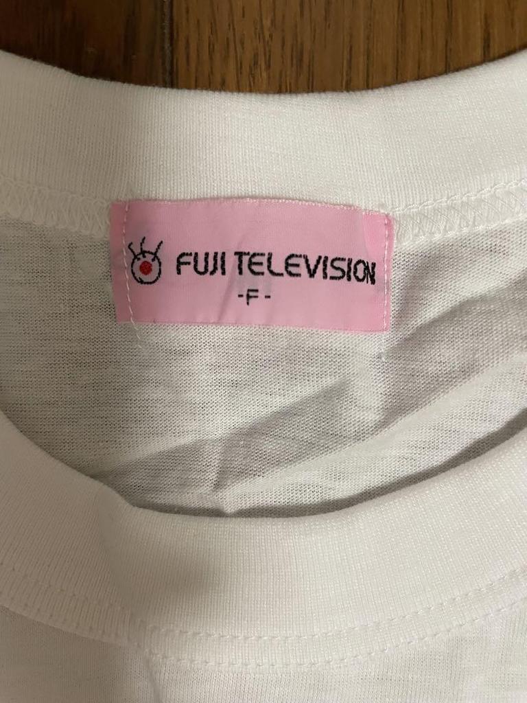 [USED] 90s Vintage Fuji TV JOCX-TV T-shirt, Single Stitch