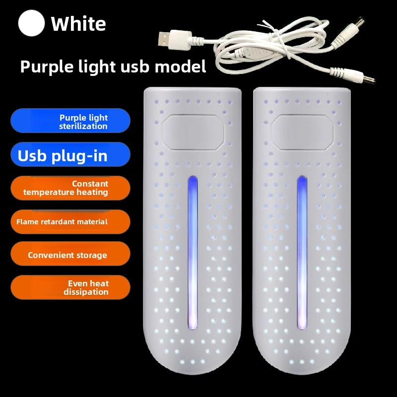 Shoe Dryer Household Smart Shoe Dryer Shoe Deodorizing Shoe Dryer Folding Shoe Dryer Shoes and Socks Timing Dryer