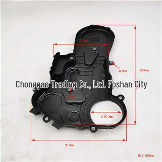 Compatible Timing Cover Lower Front for Foton SPM40004504E3544