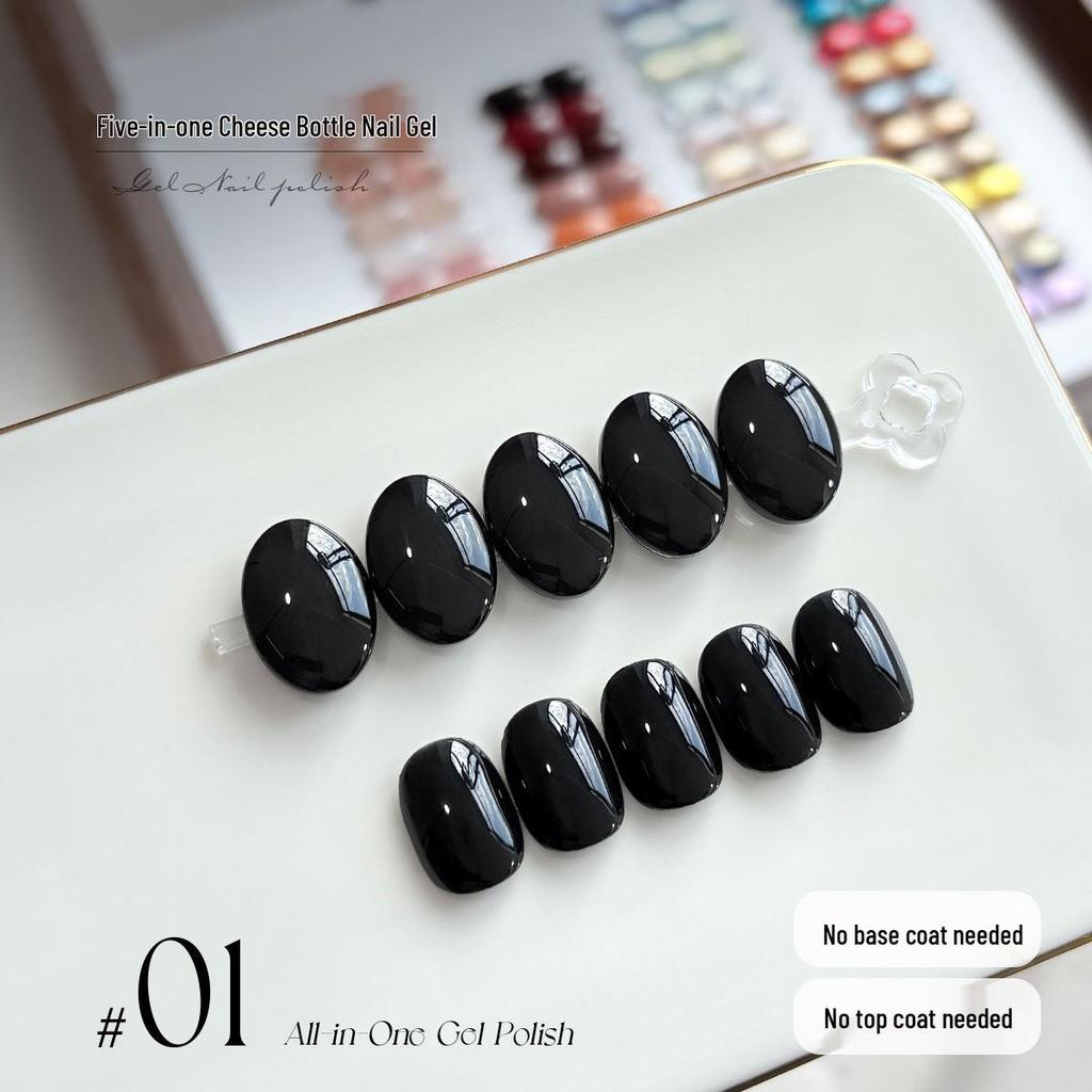 KaSi 2025 Autumn/Winter Sparkle Cat Eye Gel Polish - One-Step, Five-in-One Color for Nail Art