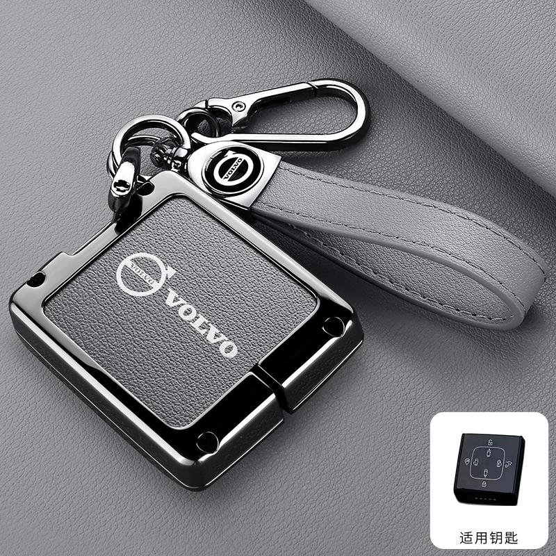 Zine Alloy Car Key Case Shell Cover Holder Protection Fob For Volvo EM90 MPV 2025 XC60 S60 S90 XC90 EX30 XC40 Keychain Accessory