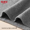 Hengyuanxiang Men's Pure Cotton Thermal Underwear Set