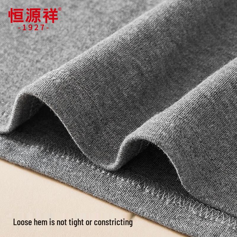 Hengyuanxiang Men's Pure Cotton Thermal Underwear Set