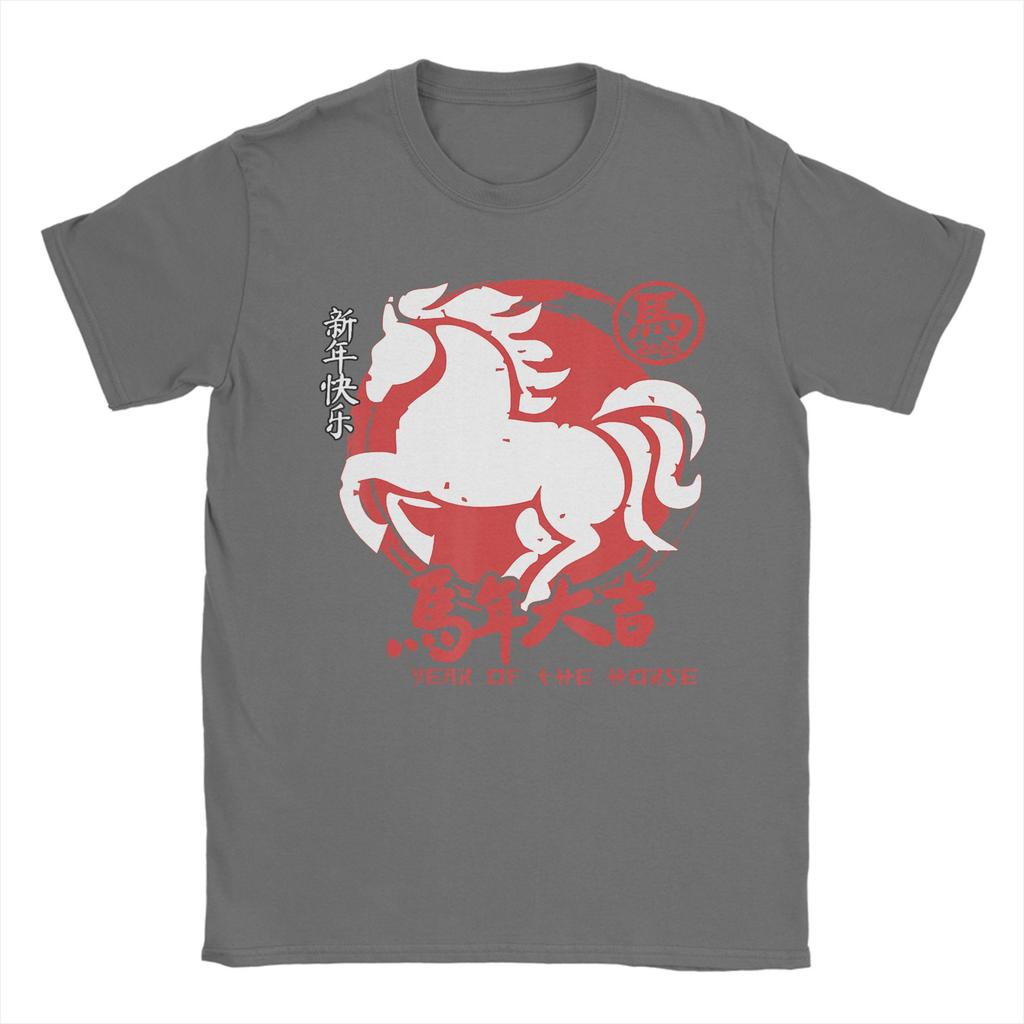 Year of The Horse Lunar Chinese New Year Zodiac Cotton T Shirt For Unisex Beach Streetwear T Shirts O Neck Fashion Tee Shirt