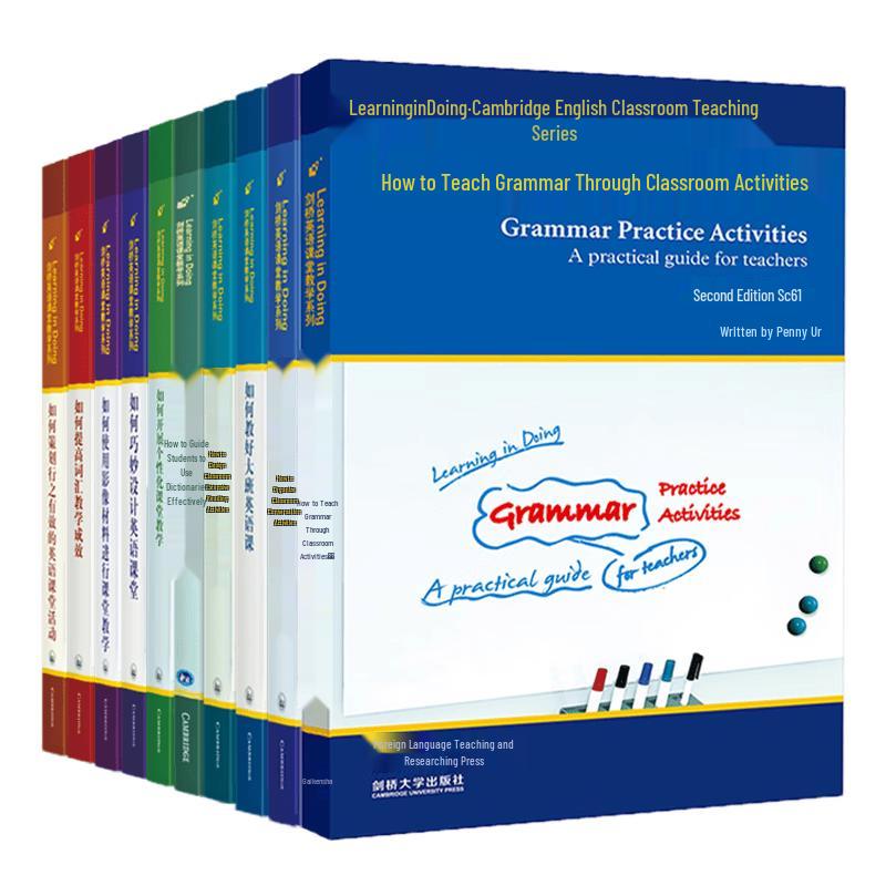 Cambridge English Classroom Teaching Series