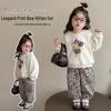 2026 Spring/Autumn Korean Style Cartoon Print Set for Girls - Fashionable Children's Wear