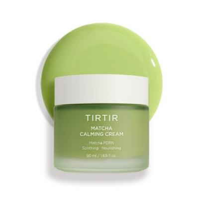 Matcha Calming Cream Soothing Hydrating Barrier Repair Face Moisturizer 50ml