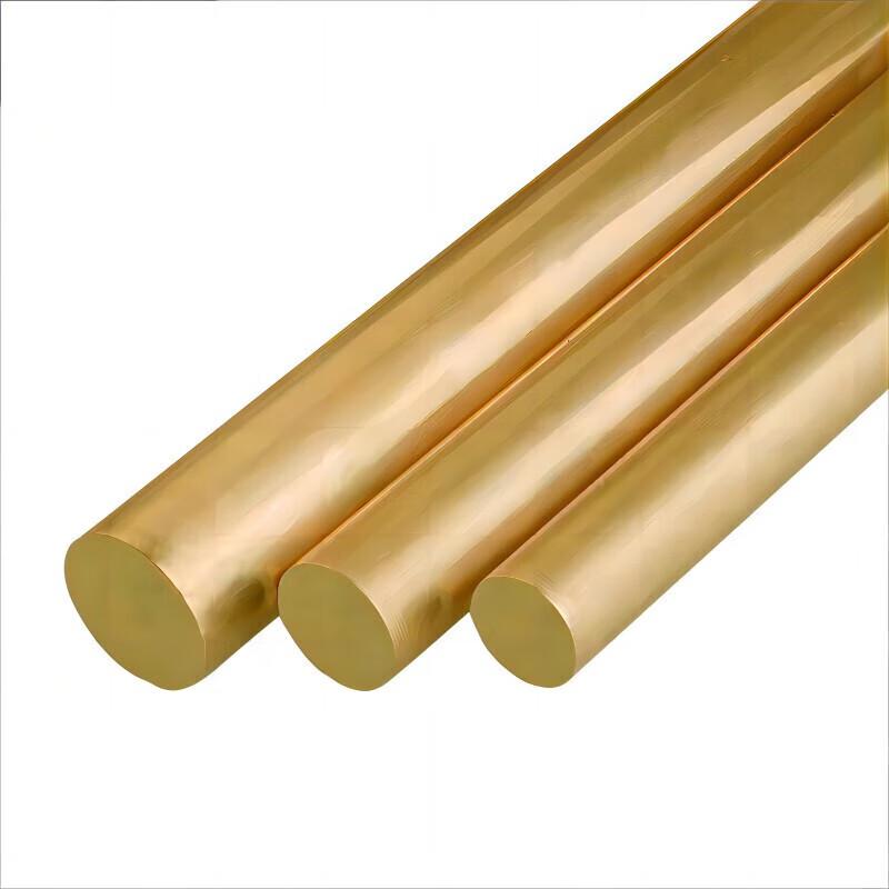 Kaying H59 Solid Brass Round Rod