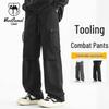 VANCAMEL Men's Outdoor Casual Straight Leg Pants